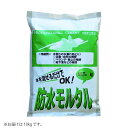 可愛い べんり マツモト産業 防水モルタル 10kg×2袋 人気 送料無料 おしゃれな 雑貨 通販