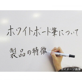 文具 関連 コシのある筆タイプで、文字の強弱（太い・細い）が自由自在