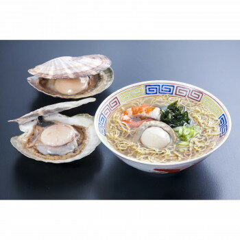 創造生活館 アイデア商品 面白い 便利グッズ 小山製麺 中村家監修 帆立らーめん1人前 10袋入 1140g(114g×10セット) 人気 お得な送料無料 おすすめ 画像3