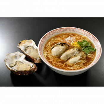 創造生活館 軽食品 関連 小山製麺 中村家監修 牡蠣らーめん1人前 10袋入 1210g(121g×10セット) おすすめ 送料無料 おしゃれ 画像3