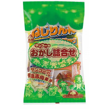 おかし 菓子 ギフト お