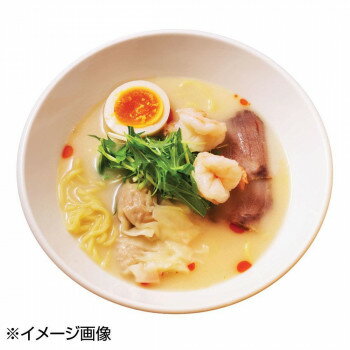 創造生活館 アイデア 便利 グッズ 銘店ラーメンシリーズ 横浜中華街 皇朝 海老鶏白湯ラーメン(小) 2人前 10セット SP-124 お得 な全国一律 送料無料 画像2