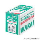 デッキ専用ビスです。