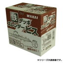 DIY・クラフト 関連 鉄デッキスレンダービス ブロンズ 5.5×75mm 200本入 TD5575B オススメ 送料無料