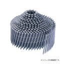 プレゼント オススメ 父 母 日用品 ステンレス ナナメリング 布目頭 2.5×65mm 300本×10巻 WN2565S 送料無料 お返し 贈答品