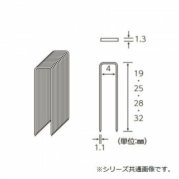 アイデア商品 面白い おすすめ ステープル MA線 4mm幅 32mm 5000本 PT432MA  ...