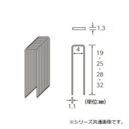 生活雑貨 おしゃれ プレゼント ステープル MA線 4mm幅 32mm 5000本 PT432MA 嬉しいもの オシャレ おいわい