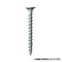 DIY・クラフト 関連 造作ねじ 汎用 堅木コース 半ねじ 75(45) 160本入 717075J オススメ 送料無料