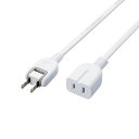 機器のコードが壁のコンセントに届かない場合などに、電源を延長するためのコードです 本体底面にマグネットを配し、差込口を使用していない時はスチール製の家具などに貼り付けておけます 機器のコードがコンセン…(3)