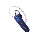 便利 グッズ アイディア商品 エレコム Bluetoothヘッドセット/通話・音楽両対応/HD Voice対応/HS11/ブルー LBT-HS11BU 人気 お得な送料無料 オススメ(3)