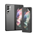 キズや指紋を防止するデバイス前面と後面保護用の半透明フィルム スクラッチのセルフヒーリング 2セット入り&簡単貼り付け arareeの「PURE SKIN CLEAR」は、Galaxy Z Fold3のデバイス前・後面保護用の半透明フィルム…