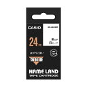 便利 グッズ アイディア商品 カシオ計算機 ネームランド強粘着テープ 24mm 白 XR-24GWE 人気 お得な送料無料 オススメ(3)