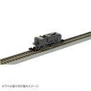 おすすめの 便利アイテム 通販 Zショーティー 動力シャーシ ノーマルタイプ SA001-1 使いやすい 一人暮らし 新生活