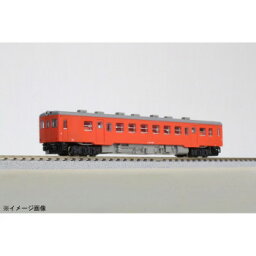 電車関連 キハ52形 100番代 首都圏色 T009-2 おすすめ 送料無料 おしゃれ