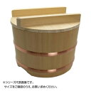 父の日 ちょっとした プレゼント 雅漆工芸 のせびつ 30cm 5-23-16 嬉しいもの オシャレ おいわい