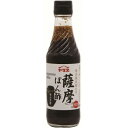 暮らし プレゼント 実用的 ヤマエ 薩摩ぽん酢 250ml×15本 お祝い ギフト 人気 ブランド お洒落