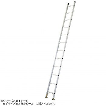 便利グッズ アイデア商品 一連はしご スタンダードタイプ HE1-51 人気 お得な送料無料 おすすめ