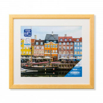 写真額　カノト　四つ切　ナチュラル　33C09203801