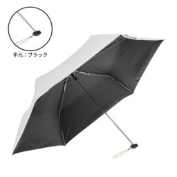 生活雑貨 おしゃれ プレゼント ポケフラットサンシェイド50cm 折りたたみ傘 ホワイト S350-0772WH1-BB 嬉しいもの オシャレ おいわい