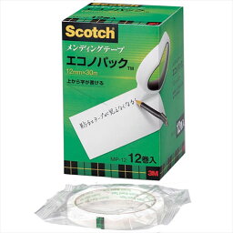 アイディアグッズ 便利 グッズ 3M Scotch スコッチ メンディングテープエコノパック 12mm 3M-MP-12 好評