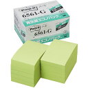 [商品名]3M Post-it ポストイット 再生紙エコノパック ノート 3M-6561-G代引き不可商品です。代金引換以外のお支払方法をお選びくださいませ。オフィスの定番、ポスト・イット(R)　通常粘着ふせん/粘着メモ。くり返し貼ったりはがしたりでき、相手をいためません。ちょっとしたメモや情報の分類作業など、用途に合わせて様々なサイズからお選びいただけます。水分散性粘着剤を使用しています。ポスト・イット エコノパック ノート 6561-G グリーン 50 mm x 75 mm 100 枚/パッド 10 パッド/パック 10 パック/箱生産国…米国パッケージサイズ…104×56×79mmパッケージ重量…350gポストイット再生紙エコノパック ノート※入荷状況により、発送日が遅れる場合がございます。電池3本おまけつき（商品とは関係ありません）