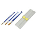 便利 グッズ アイディア商品 ARTEC アクワ水彩ナイロン筆 3本組(画筆箱入) ATC10649 人気 お得な送料無料 オススメ