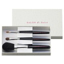 0関連 SALON de Dolce 熊野 侑昂堂の化粧筆セット C4024627 オススメ 送料無料(4)