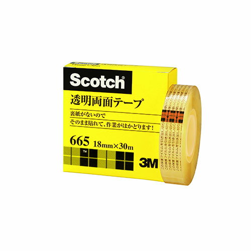 消耗品関連 3M Scotch スコッチ 透明両面テープ 18mm×30m 3M-665-1-18 オススメ 送料無料