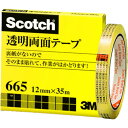 [商品名]3M Scotch スコッチ 透明両面テープ 12mm×35m 3M-665-3-12代引き不可商品です。代金引換以外のお支払方法をお選びくださいませ。●はくり紙がなく使いやすい透明両面粘着テープです。透明素材で目立ちにくい。●ポスターなど掲示物の貼り込み、写真や記事などのスクラップに。●変質、黄変しにくい。●基材:透明硬質塩化ビニル、粘着剤:アクリル系粘着剤スコッチ 透明両面テープ 665-3-12, 透明, 大巻, 12 mm x 35 m, 10 巻/中箱, 6 中箱/箱生産国…米国パッケージサイズ…112×112×15mmパッケージ重量…68g透明両面テープ 12mm×35m※入荷状況により、発送日が遅れる場合がございます。電池6本おまけつき（商品とは関係ありません）