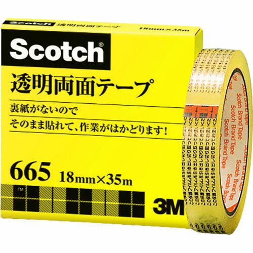 アイデア 便利 グッズ 3M Scotch スコッチ 透明両面テープ 18mm×35m 3M-665-3-18 お得 な全国一律 送料無料