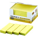 消耗品 3M Post-it ポストイット エコノパック ポップアップふせん 3M-5001POP-Y オススメ 送料無料