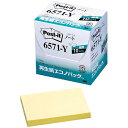 [商品名]3M Post-it ポストイット 再生紙エコノパック ノート 3M-6571-Y代引き不可商品です。代金引換以外のお支払方法をお選びくださいませ。オフィスの定番、ポスト・イット(R)　通常粘着ふせん/粘着メモ。くり返し貼ったりはがしたりでき、相手をいためません。ちょっとしたメモや情報の分類作業など、用途に合わせて様々なサイズからお選びいただけます。水分散性粘着剤を使用しています。ポスト・イット エコノパック ノート 6571-Y イエロー 75 mm x 100 mm 100 枚/パッド 10 パッド/中箱 10 中箱/箱生産国…米国パッケージサイズ…103×106×78mmパッケージ重量…660gポストイット再生紙エコノパック ノート※入荷状況により、発送日が遅れる場合がございます。