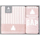 ミニバスタオル&ウォッシュタオル&スタイ メーカー品番 : 54-5019300P カラー : ピンク サイズ : ミニバスタオル:45×90cm、ウォッシュタ...