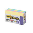 消耗品関連 3M Post-it ポストイット 強粘着ノート パステルカラー 5個パック 4色 3M-655-5SSAP オススメ 送料無料