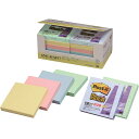 [商品名]3M Post-it ポストイット ノート スペシャルセット 3M-6541-K-SP17代引き不可商品です。代金引換以外のお支払方法をお選びくださいませ。オフィスの定番、ポスト・イット(R)　通常粘着ふせん/粘着メモ。くり返し貼ったりはがしたりでき、相手をいためません。カラフルな色が入った多色パックです。水分散性粘着剤を使用しています。ポスト・イット ノート スペシャルセット 6541-K-SP17 多色アソート 75 mm x 75 mm 12 パッド/パック 10 パック/箱生産国…米国パッケージサイズ…155×64×78mmパッケージ重量…502gポストイット ノート スペシャルセット※入荷状況により、発送日が遅れる場合がございます。