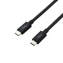 USB-IFの正規認証品のUSB4ケーブルです! 最大40Gbpsの高速転送が可能です! USB PD (USB Power Delivery)による最大100W (20V/5A)の充電が可能です! USB Type-Cを搭載しているパソコンなどに、USB Type-Cを搭載してい…(2)