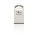 [商品名]エレコム USB3.2対応超小型USBメモリ MF-SU3A064GSV代引き不可商品です。代金引換以外のお支払方法をお選びくださいませ。■挿しっぱなしでも邪魔にならない、コンパクトサイズのUSBメモリです。■USB3.2(Gen1)/USB3.1(Gen1)/USB3.0対応で、読み込み時の最大データ転送速度200MB/sを実現するUSBメモリです。■※最大転送速度は当社環境による実測値であり、すべての環境において保証するものではありません。■USB2.0への下位互換が可能で、USB2.0対応のパソコン・機器でもそのまま接続可能です。■弊社Webサイトからダウンロードすることで、パスワード自動認証機能付暗号化セキュリティソフト「PASS(Password Authentication Security System)×AES」あるいは「PASS(Password Authentication Security System)」を使用可能です。■「PASS(Password Authentication Security System)」使用時は、あらかじめ登録したパソコン(最大3台)では、USBメモリへのアクセスに必要なパスワード入力が不要で、未登録のパソコンに接続したときは、パスワード入力を要求し、盗難や紛失時のデータ漏えいを防止します。■「PASS(Password Authentication Security System)×AES」使用時に保存されたデータは、信頼性の高い強固な暗号化方式「AES256bit」で暗号化されるので、万一の紛失や盗難でも大切なデータの情報流出を防止します。■Windowsのユーザー権限でも使用可能なので、企業での導入にもおすすめです。■保証期間を「1年間」としていますので、安心してご利用いただけます。■自社環境認定基準を1つ以上満たし、『THINK ECOLOGY』マークを表示した製品です。■廃棄物削減に取り組み、製品に同梱する取扱説明書等をペーパーレス化した製品です。■環境保全に取り組み、製品の包装容器が紙・ダンボール・ポリ袋のみで構成されている製品です。■対応機種(Windows) : Windows 11/10/8.1が動作するWindowsパソコン■対応機種(Mac) : macOS Ventura 13/macOS Monterey 12/macOS Big Sur 11が動作するMac■インターフェイス : USB3.2(Gen1)/USB3.1(Gen1)/USB3.0/USB2.0■コネクタ形状 : USB-A■容量 : 64GB■データ転送速度 : 読み込み最大200MB/s ※最大転送速度は当社環境による実測値であり、すべての環境において保証するものではありません。■セキュリティ機能 : PASS(Password Authentication Security System) [パスワード自動認証機能付セキュリティソフト] or PASS(Password Authentication Security System) ×AES [パスワード自動認証機能付暗号化セキュリティソフト]■セキュリティソフトウェア対応機種 : Windows 11/10/8.1が動作するWindowsパソコン、およびmacOS Ventura 13/macOS Monterey 12/macOS Big Sur 11が動作するMac■外形寸法(USBメモリ) : 幅21.5mm×奥行12.2mm×高さ4.6mm■重量(USBメモリ) : 約3g■電源 : USBバスパワー■カラー : シルバー■保証期間 : 1年間挿しっぱなしでも邪魔にならない!コンパクトサイズのUSB3.2(Gen1)メモリ※入荷状況により、発送日が遅れる場合がございます。電池3本おまけつき（商品とは関係ありません）