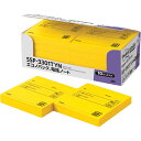 便利グッズ アイデア商品 3M Post-it ポストイット エコノ強粘着電話ノートSSP-3301TYN 3M-SSP-3301TYN 人気 お得な送料無料 おすすめ 1