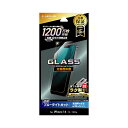 iPhone関連 LEPLUS NEXT iPhone 14/13/13 Pro ガラスフィルム GLASS PREMIUM FILM 全画面保護 ブルーライトカット LN-IM22FGB おすすめ 送料無料 おしゃれ