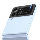 スマートフォン関連 araree Galaxy Z Flip 4 CORE カバーディスプレイ用強化ガラスフィルム クリア AR24790GZFP3 おすすめ 送料無料 おしゃれ(3)