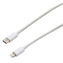 [商品名]imprinc USB Type-C to Lightningコネクタケーブル1.0m ICLCS100W代引き不可商品です。代金引換以外のお支払方法をお選びくださいませ。・Power Delivery対応で、高速充電・データ転送...