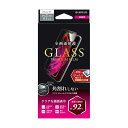 iPhone11保護フィルム LEPLUS iPhone 11/iPhone XR ガラスフィルム GLASS PREMIUM FILM 立体ソフトフレーム 超透明 LP-IM19FGS オススメ 送料無料(2)