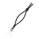 可愛い 雑貨 おしゃれ LEPLUS NEXT スマートフォン 汎用 ハンドストラップ WRISTY MULTI STRAP 丸紐タイプ D ネイビー/レッド/ホワイト LN-HS01D お得 な 送料無料 人気(3)