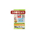 [商品名]10個セットエレコム フリーラベル EDT-FHKKX10代引き不可商品です。代金引換以外のお支払方法をお選びくださいませ。写真画像の印刷に最適な光沢タイプのラベルです。 インクジェットプリンタ専用 お探しNO,F11 顔料インクには対応しておりません 坪量188g/m 紙厚190μmm●用紙サイズ:はがきサイズ 10枚入り●一面サイズ:100×148mm●カラー:ホワイト●タイプ(用紙):光沢紙大切なギフトや写真画像の印刷に最適。高画質な仕上がりの光沢紙ラベル※入荷状況により、発送日が遅れる場合がございます。