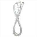 20個セット Lazos USB - Type C 5A ケーブル ホワイト 1m L-TC5-WH1X20 人気 商品 送料無料(2)