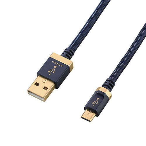 [商品名]【5個セット】エレコム AVケーブル/音楽伝送/A-microBケーブル/USB2.0/1.2m DH-AMB12X5代引き不可商品です。代金引換以外のお支払方法をお選びくださいませ。パソコンの音声をコンポやアンプなどに高音質デジタル伝送できるUSB AUDIOケーブル(USB2.0 Standard A-USB2.0 micro B)。●USB Standard Aコネクタ搭載のパソコンとUSB micro B音声入力に対応した音響機器を接続し、高音質デジタル伝送できるUSB AUDIOケーブルです。 ●USB micro Bコネクタ搭載のスマートフォンとUSB Standard A音声入力に対応した音声機器を接続することも可能です。 ●デジタル伝送によって信号劣化が無く、高音質かつクリアな音声を伝送できます。 ●ハイレゾ音声の伝送にも対応しています。 ●サビに強く経年劣化・信号劣化を防ぐ金メッキコネクタを採用しています。 ●高純度OFC99.95%(無酸素銅)コードを使用し、信号の歪みや伝送ロスを抑えます。 ●ケーブル内部にある編組線のカバー率を100%にすることによって、外から入るノイズを防ぎ、シールド効果を高めています。 ●編み込みケーブルと、コネクタ部分にアルミケースを採用した、オーディオらしい高級感のあるデザインです。 ●ケーブルの長さは1.2mです。 ●※接続機器の仕様により転送ビットレートに制限がかかる場合があります。●コネクタ形状:USB(A)オス - USB(Micro-B)オス ●対応機種:USB(A)オス側:USB(Aタイプ)端子を持つパソコン及びコンポ及び充電機、USB(Micro-B)オス側:USB(Micro-B)端子を持つポータブルアンプスマートフォンなど ●ケーブル長:1.2m ●対応転送速度:480Mbps ●プラグメッキ仕様:金メッキピンコネクタ ●カラー:ネイビーパソコンの音声をコンポやアンプなどに高音質デジタル伝送できるUSB AUDIOケーブル(USB2.0 Standard A-USB2.0 micro B)。※入荷状況により、発送日が遅れる場合がございます。