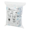 雑貨関連 【5個セット(100枚入×5)】ARTEC 乳児用不織布前掛け(100枚入) ATC51560X5 おすすめ 送料無料 おしゃれ(4)