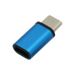 スマホ用品 【5個セット】BAUT Type-C/micro変換コネクタ USB2.0 3A BL BCCMC30BLX5 オススメ