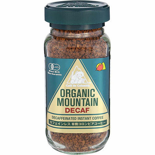 スイス・ウォーター製法で風味を損なうことなくカフェインを 99.7%除去し た、カフェインレスのコロン..