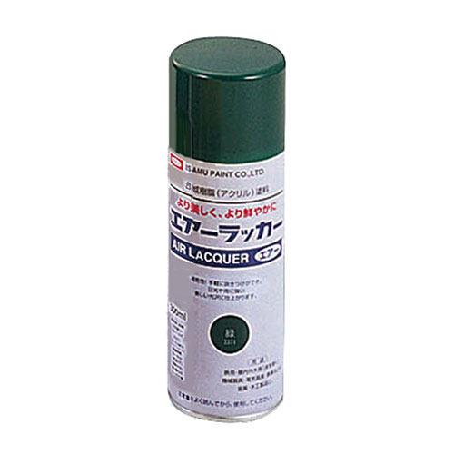 楽天創造生活館可愛い 雑貨 おしゃれ 【5個セット】 ARTEC スプレーカラー（300ml）草 ATC32125X5 お得 な 送料無料 人気